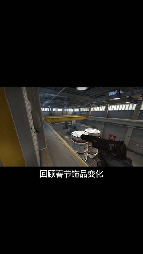 华为手机怎么玩转桌面