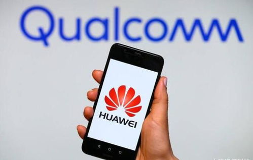 怎么把手机卖给华为