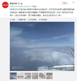 南极华为手机怎么拍摄 南极华为手机怎么拍摄