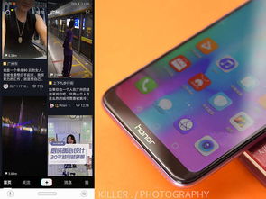 华为手机音乐怎么外放