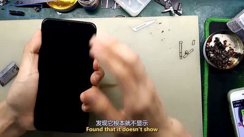 手机进水怎么检测华为