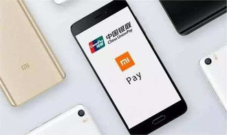 库克怎么评价华为手机