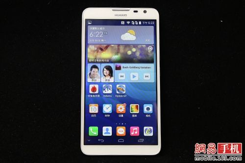 华为手机怎么升级fdd