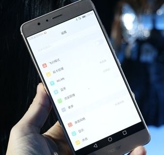 请问华为手机怎么定位