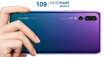 华为手机怎么开启超级