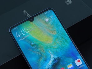 华为手机怎么禁黄