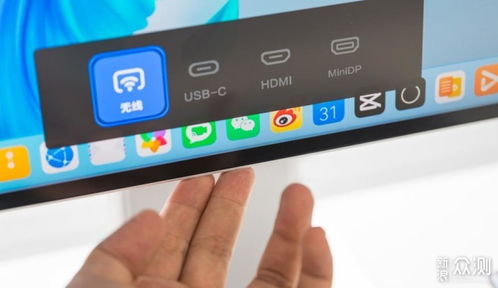 华为手机怎么用tripview