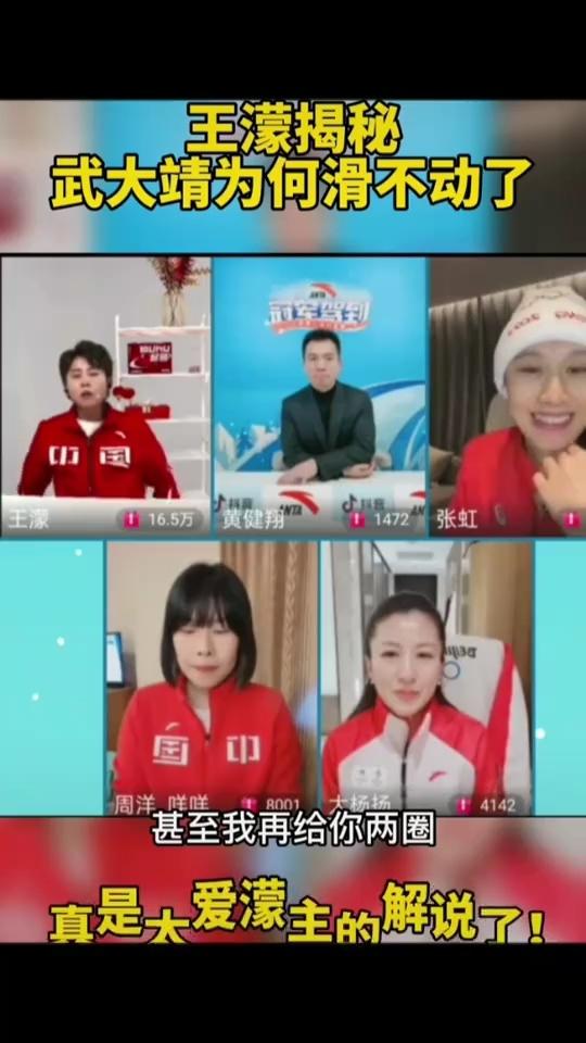 华为手机桌面怎么划动 华为手机桌面怎么划动
