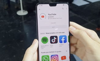 华为手机怎么下载谷歌