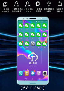 华为手机领钱怎么领