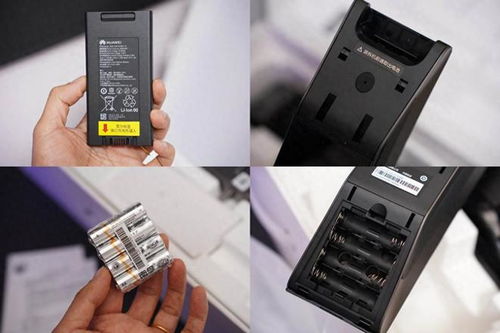 华为门锁怎么手机打开