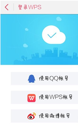 华为手机怎么下载ice 华为手机怎么下载ice