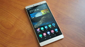 王者怎么双开华为手机