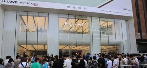 华为手机怎么排队售后