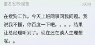 华为店员怎么介绍手机