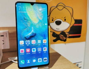 华为怎么多开手机后台