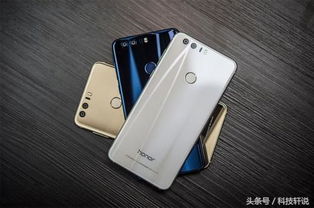 华为荣耀怎么还手机