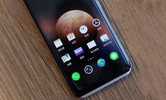 华为手机怎么占屏幕