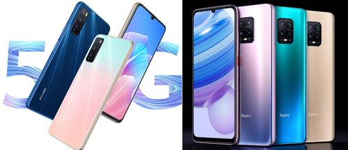 redmi怎么连接华为手机