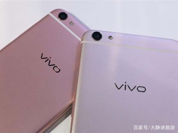 华为手机怎么连vivo