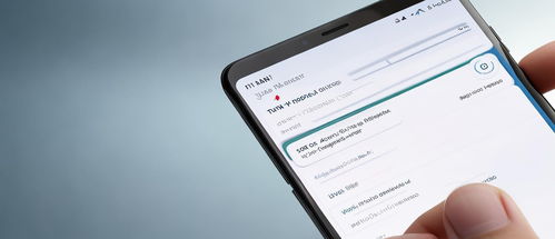 华为智慧手机怎么关 华为智慧手机怎么关