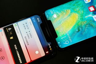 华为matexs手机怎么截图