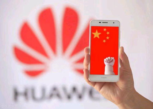 华为手机怎么打击剑