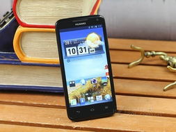 华为手机怎么组图片