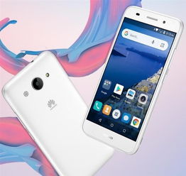 华为手机怎么连androidauto 华为手机怎么连androidauto