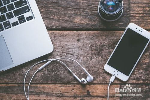 电脑怎么联华为手机