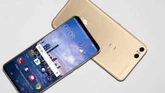 捡到华为手机怎么重置