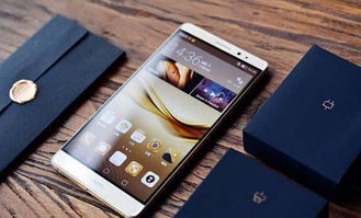 华为手机怎么把应