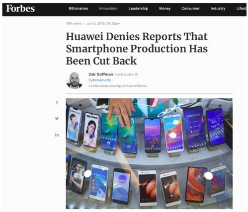 华为手机怎么跟着节奏 华为手机怎么跟着节奏