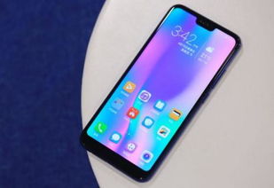 华为手机幻影怎么复位