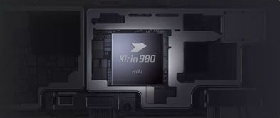 华为手机怎么调waifai