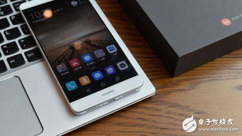 华为手机怎么发晚安