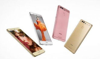 怎么用华为手机录播