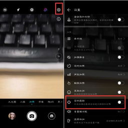 华为手机剪辑怎么用