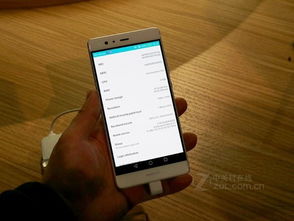 华为手机怎么用代理 华为手机怎么用代理