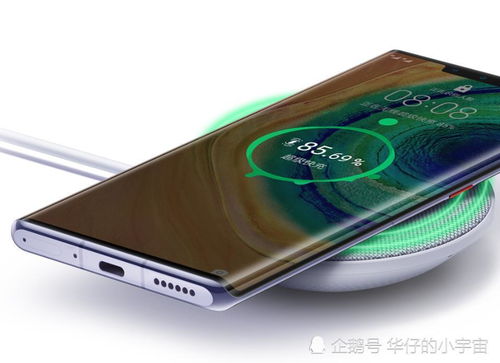 华为手机怎么提升cpu