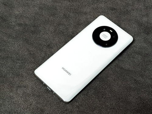 普通华为手机怎么刷屏