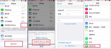华为手机怎么官方验货