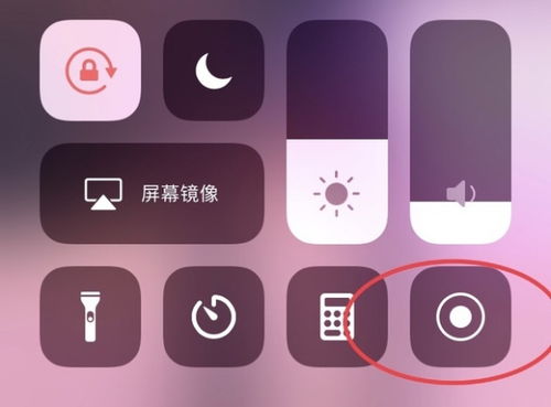 华为手机怎么发长快手