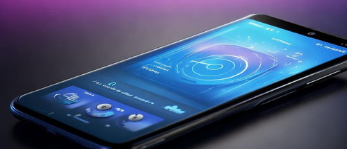 华为手机怎么不断网