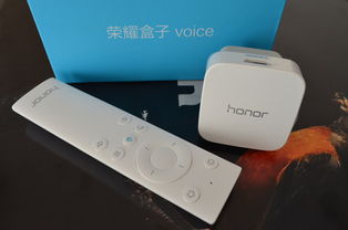 华为盒子怎么手机遥控