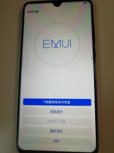 怎么修复华为手机系统