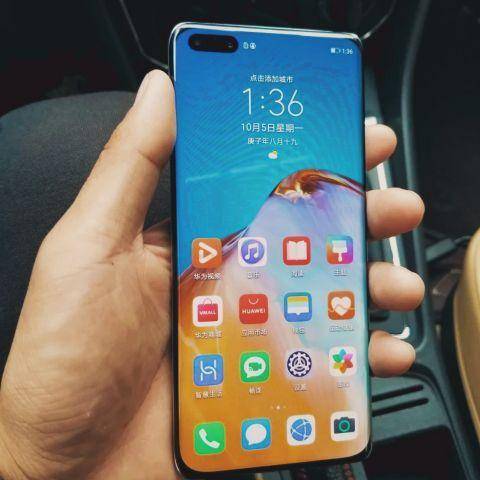 小米手机换华为怎么