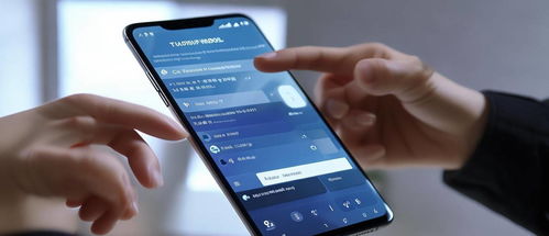 华为手机怎么换中文