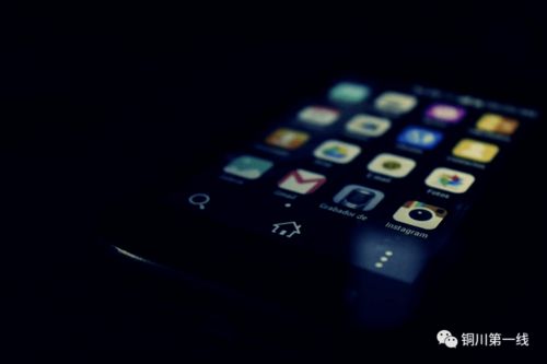 华为电网手机怎么用 华为电网手机怎么用