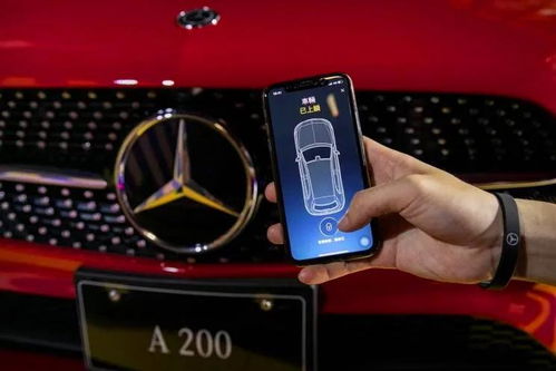 长安怎么连华为手机